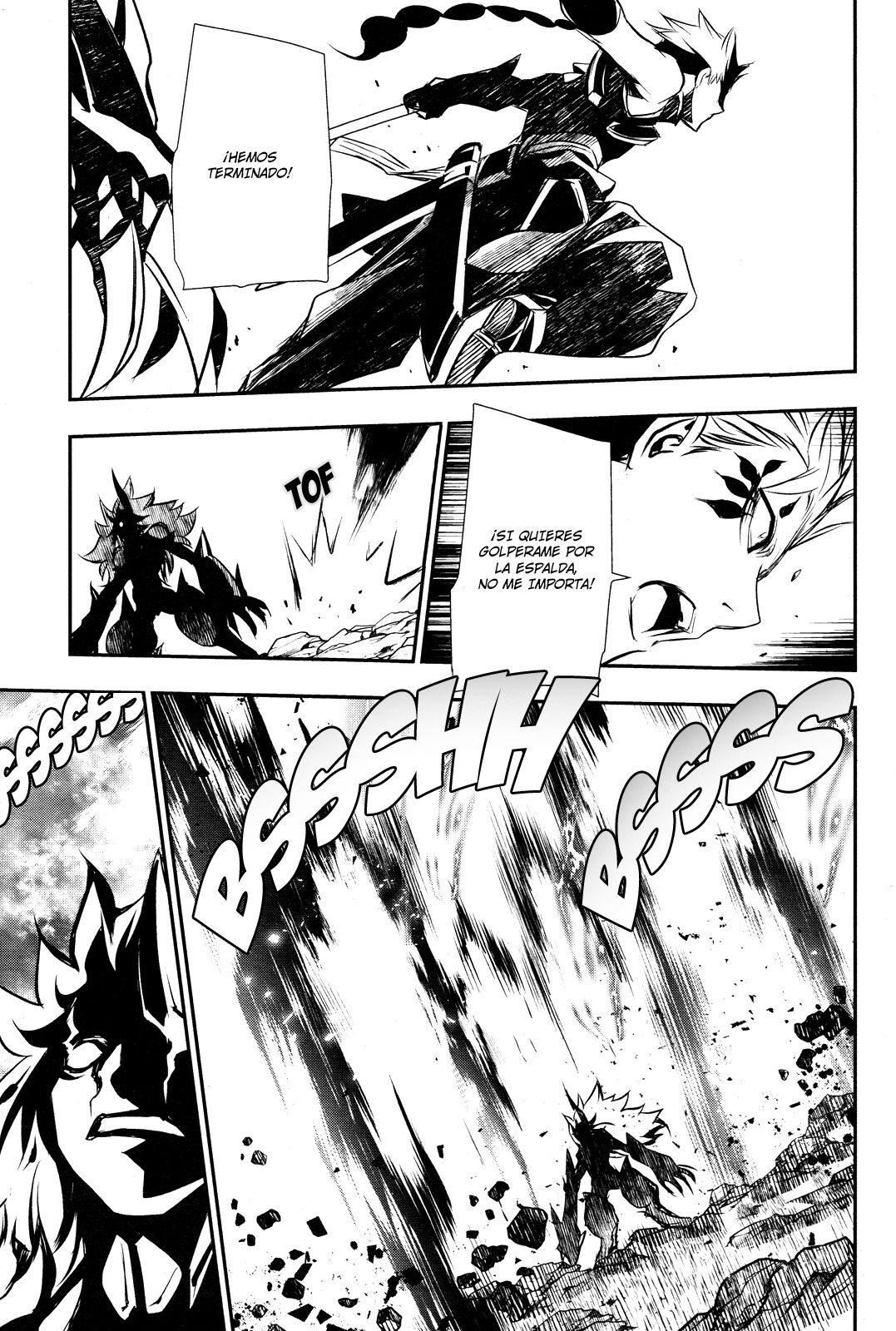 Shinju no Nectar Capitulo 13: Veneno página 13