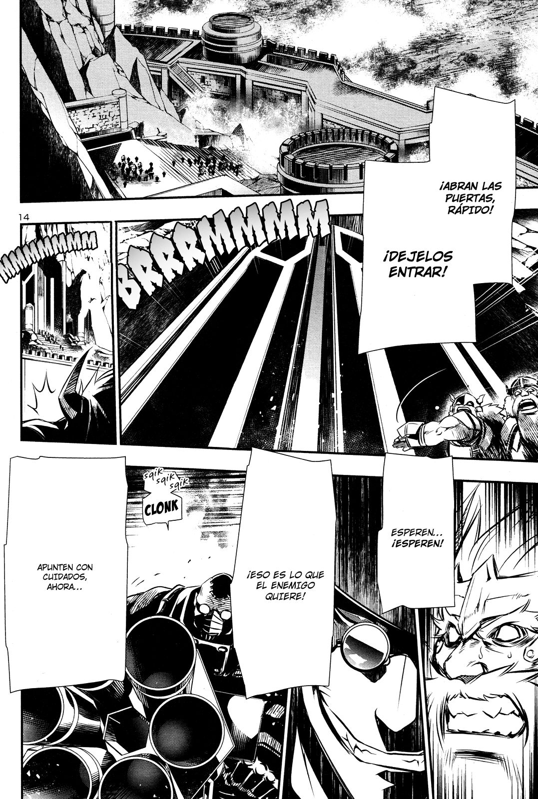 Shinju no Nectar Capitulo 13: Veneno página 14