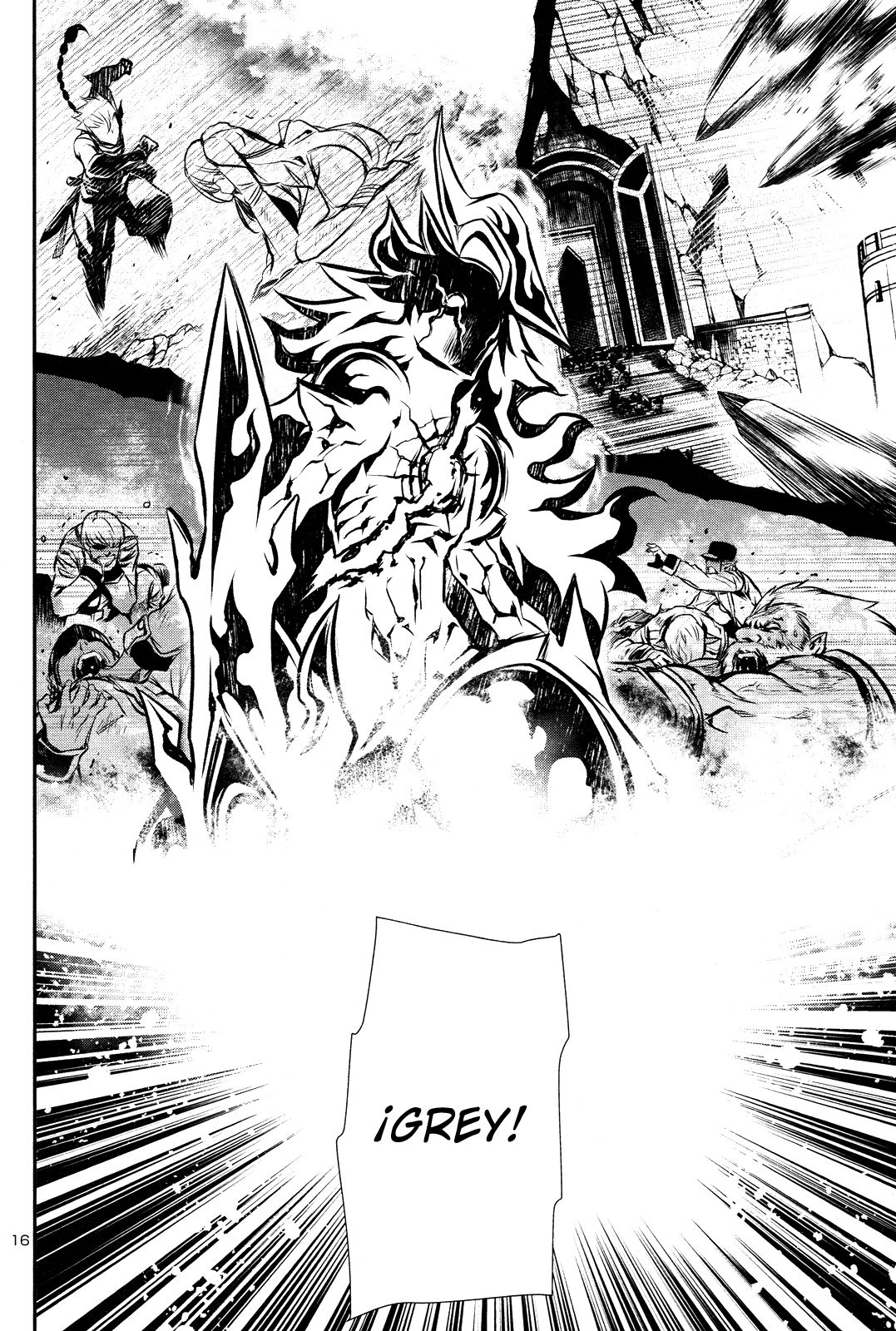 Shinju no Nectar Capitulo 13: Veneno página 16