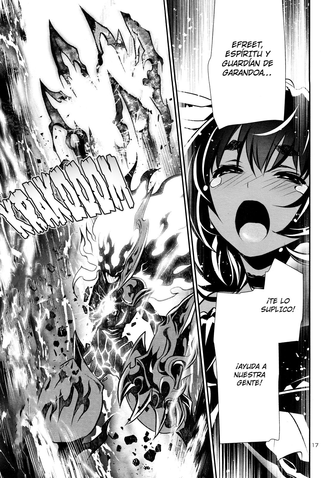 Shinju no Nectar Capitulo 13: Veneno página 17