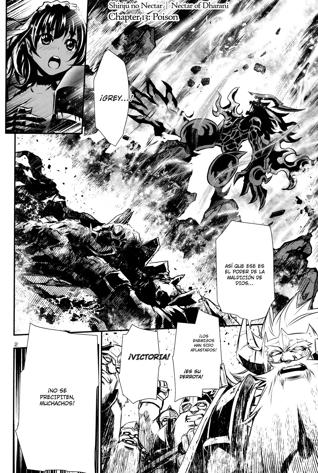 Shinju no Nectar Capitulo 13: Veneno página 2