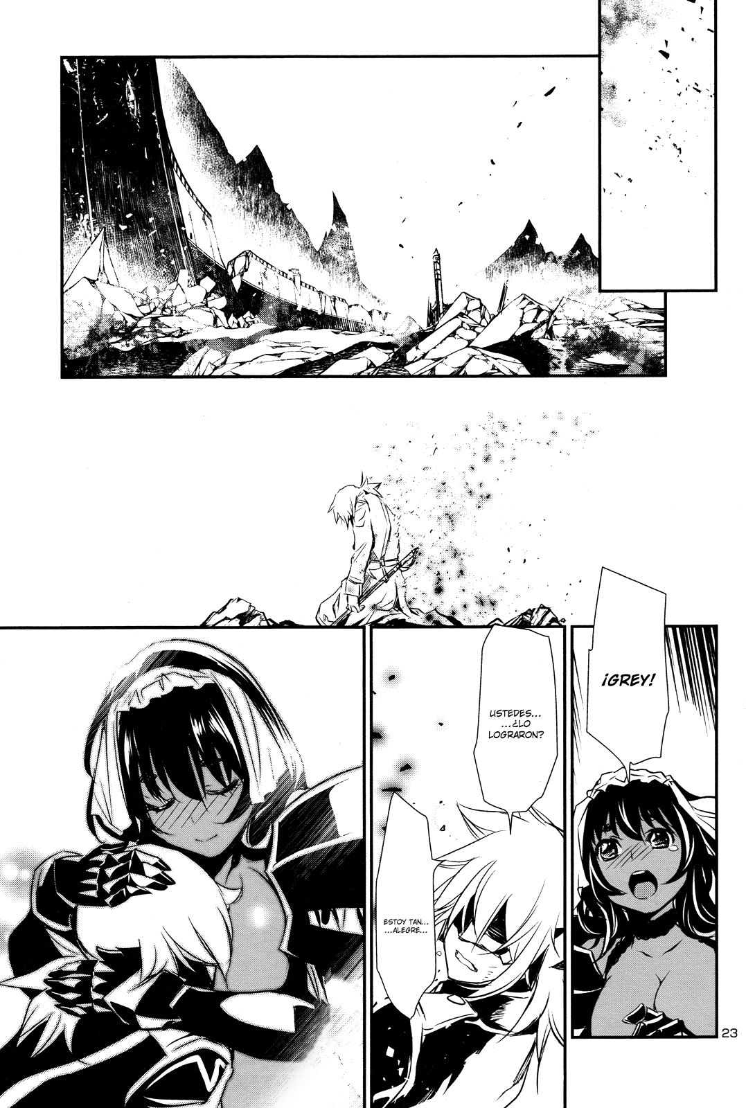 Shinju no Nectar Capitulo 13: Veneno página 23