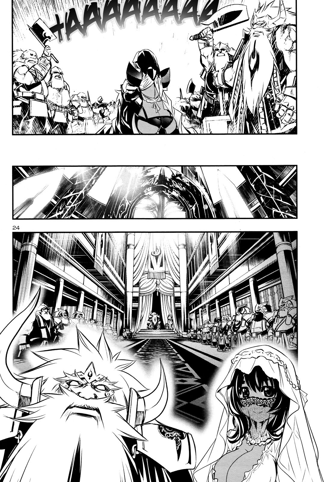 Shinju no Nectar Capitulo 13: Veneno página 24