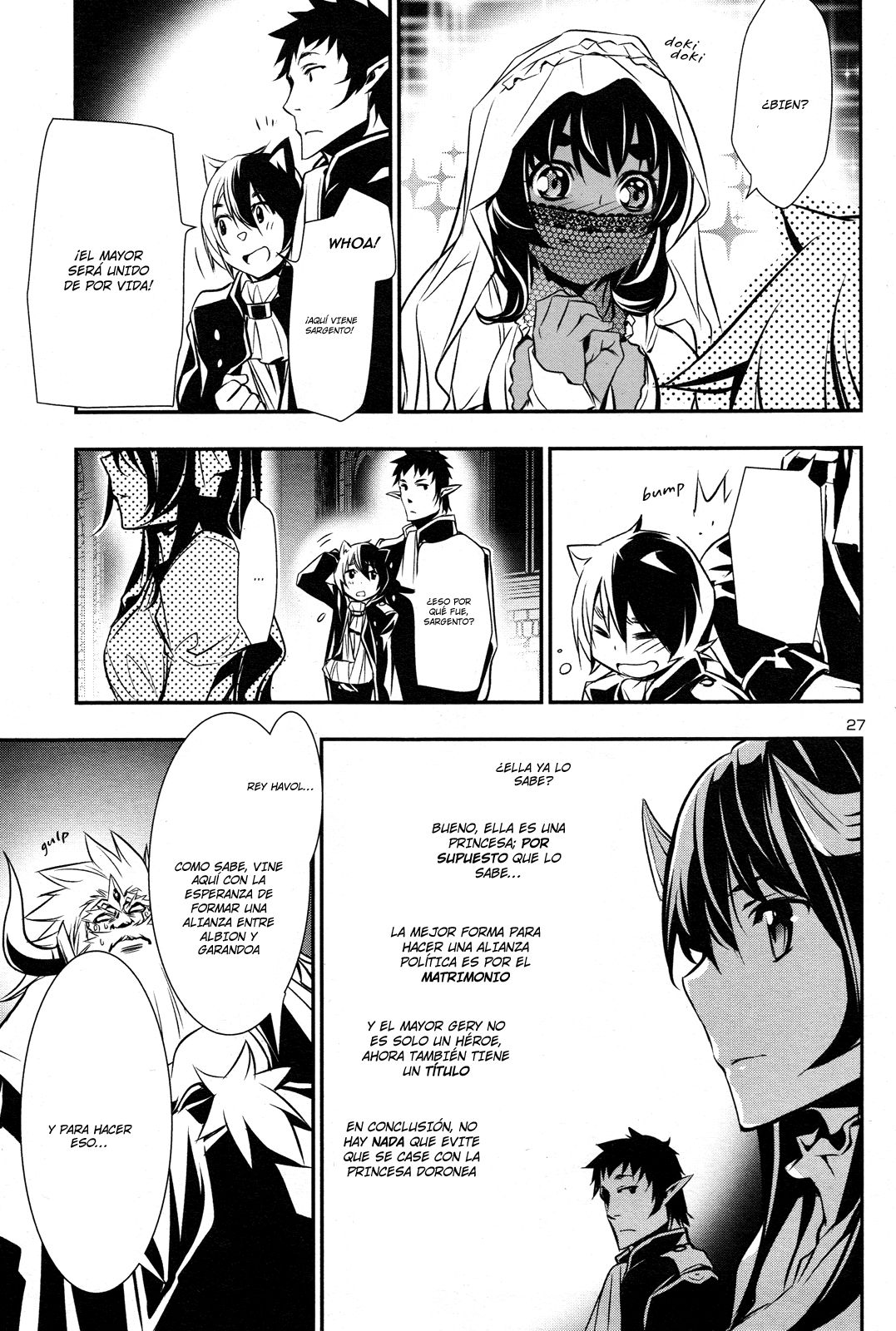 Shinju no Nectar Capitulo 13: Veneno página 27