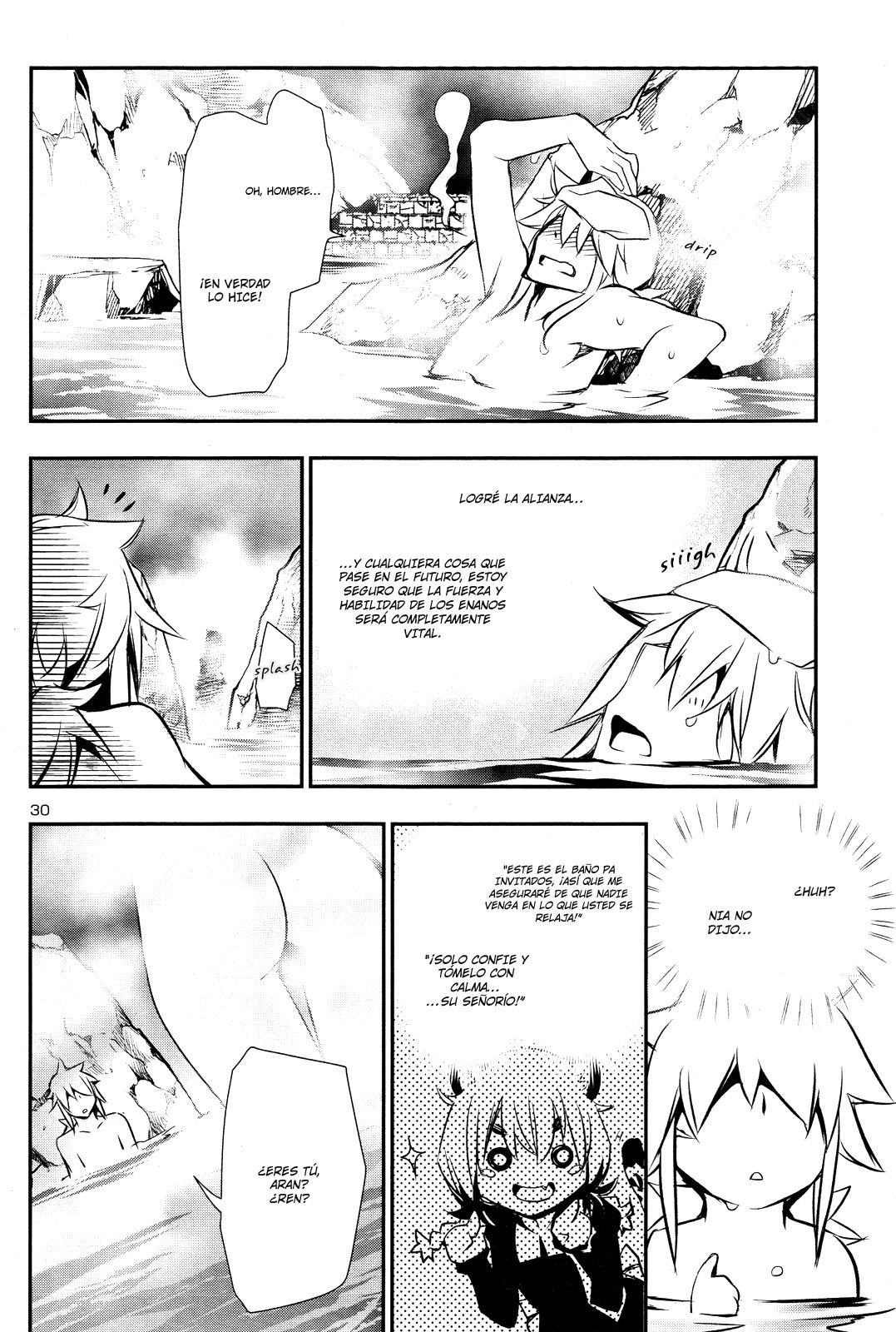 Shinju no Nectar Capitulo 13: Veneno página 30