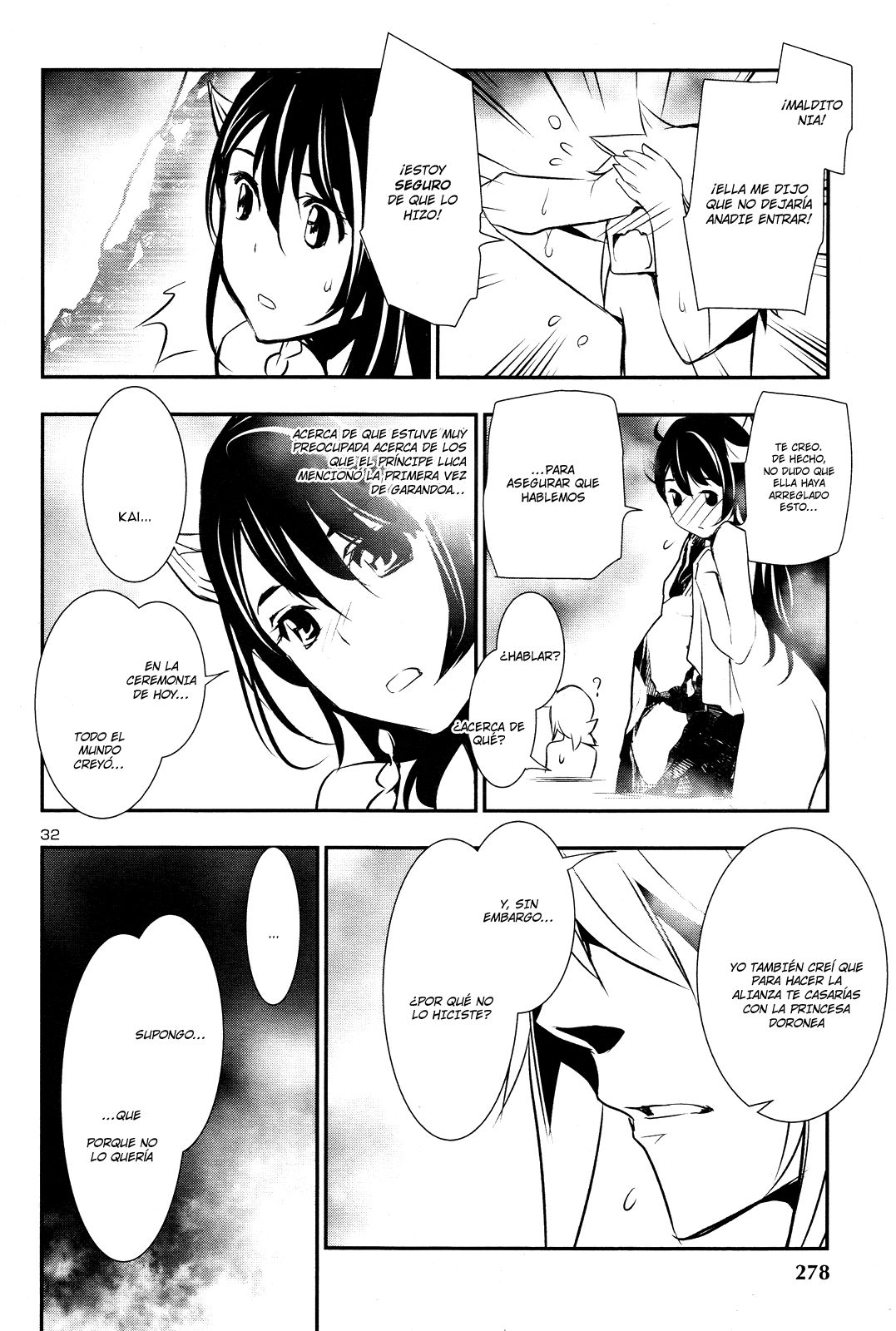 Shinju no Nectar Capitulo 13: Veneno página 32