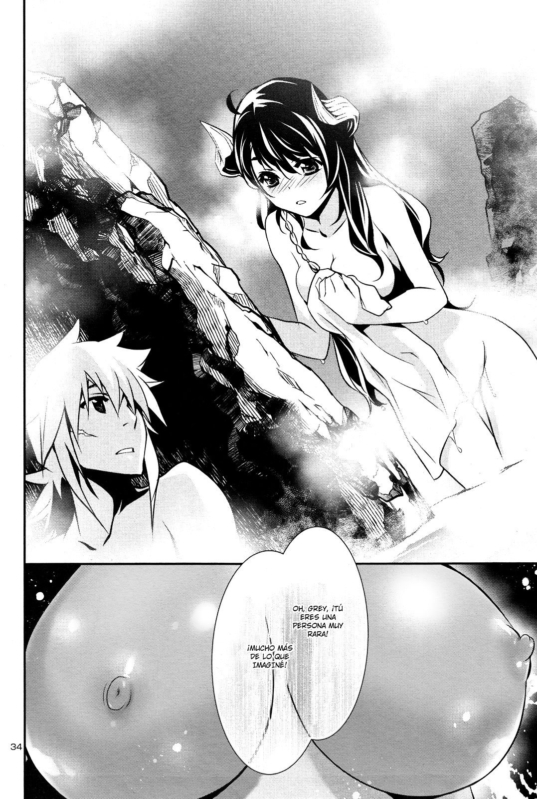 Shinju no Nectar Capitulo 13: Veneno página 34