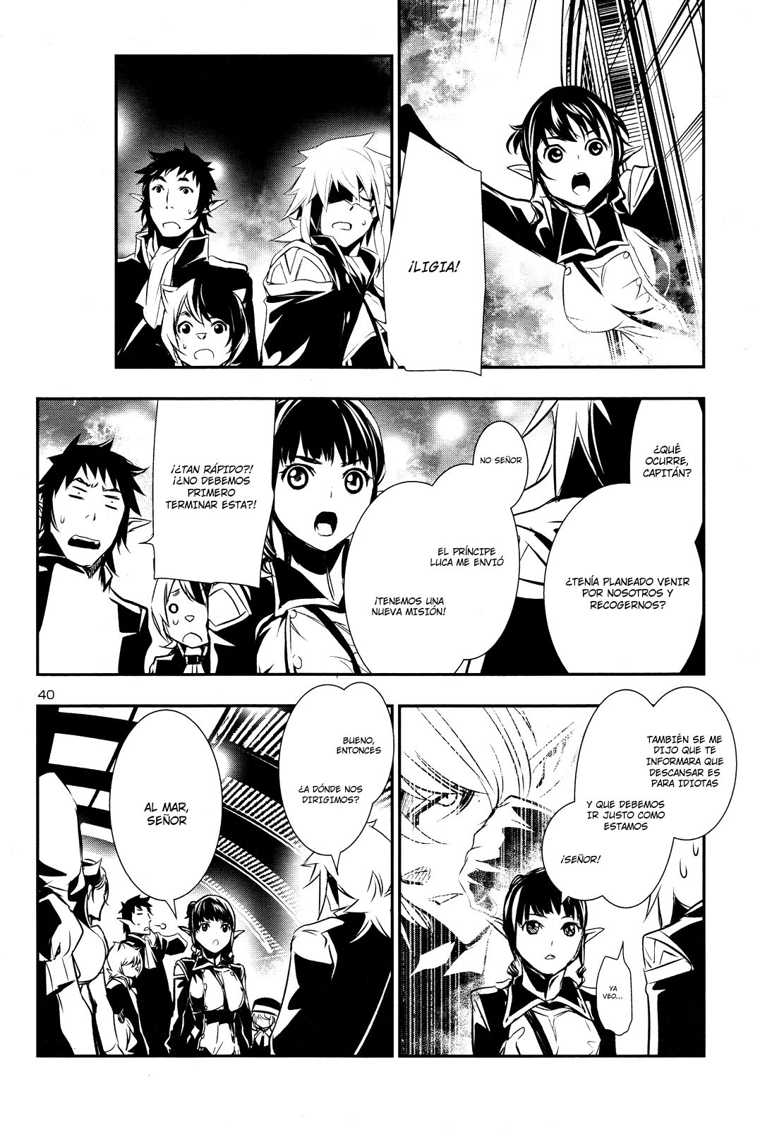 Shinju no Nectar Capitulo 13: Veneno página 40