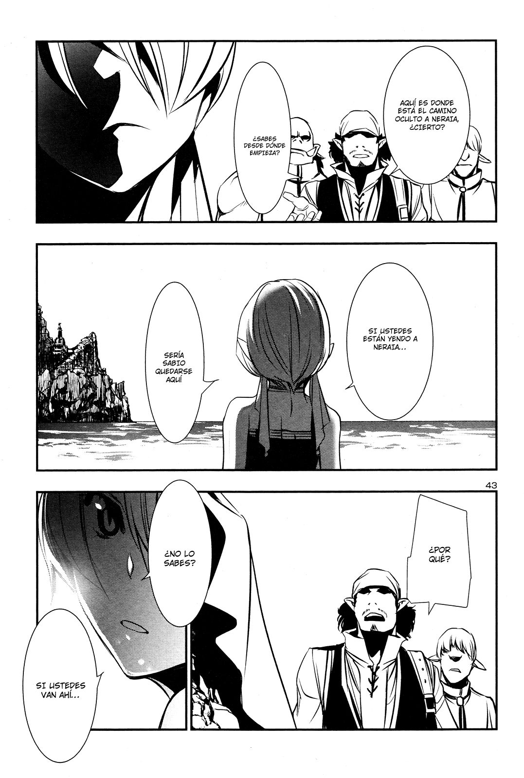 Shinju no Nectar Capitulo 13: Veneno página 43