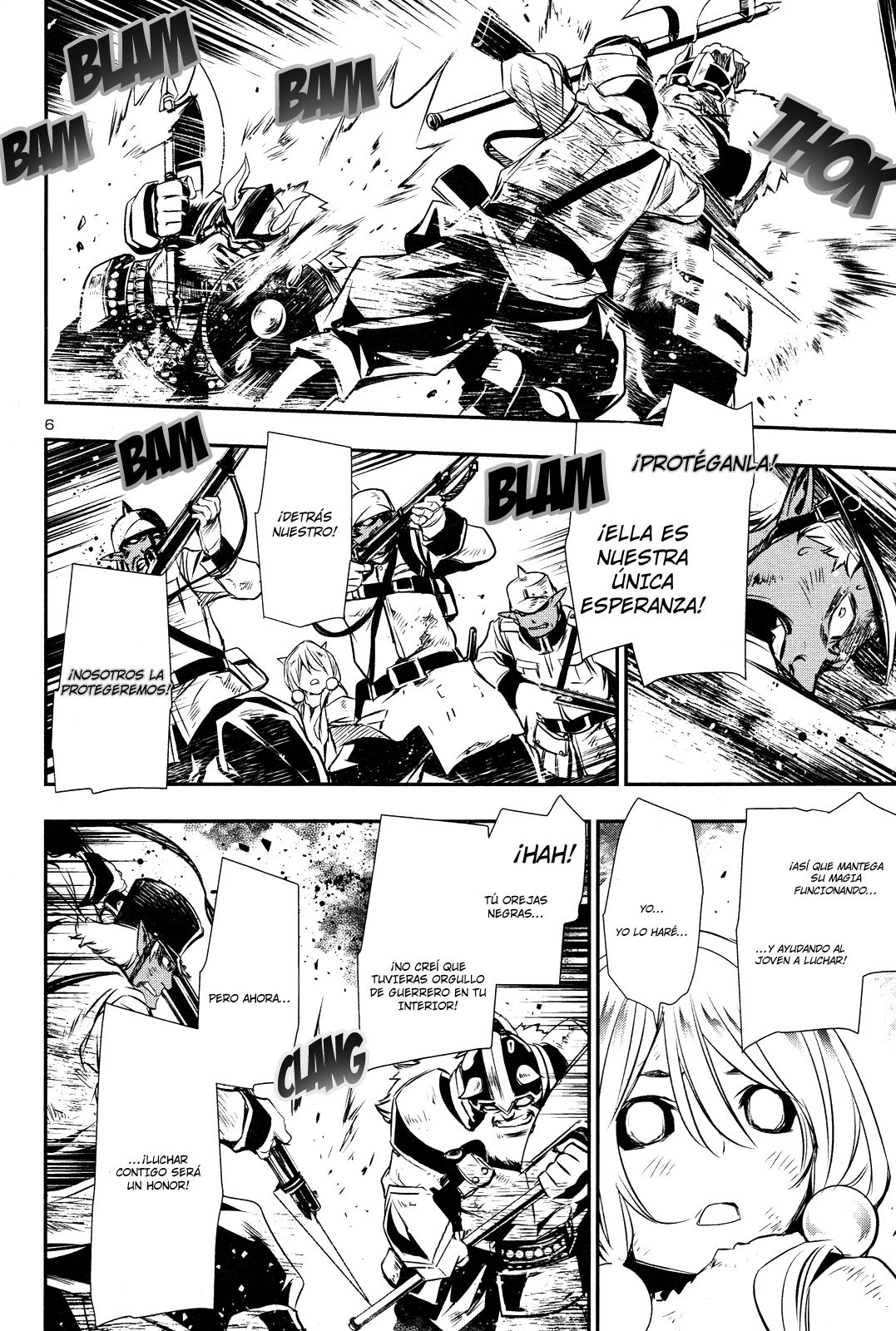 Shinju no Nectar Capitulo 13: Veneno página 6
