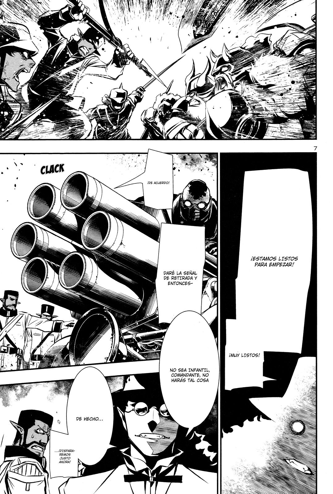 Shinju no Nectar Capitulo 13: Veneno página 7
