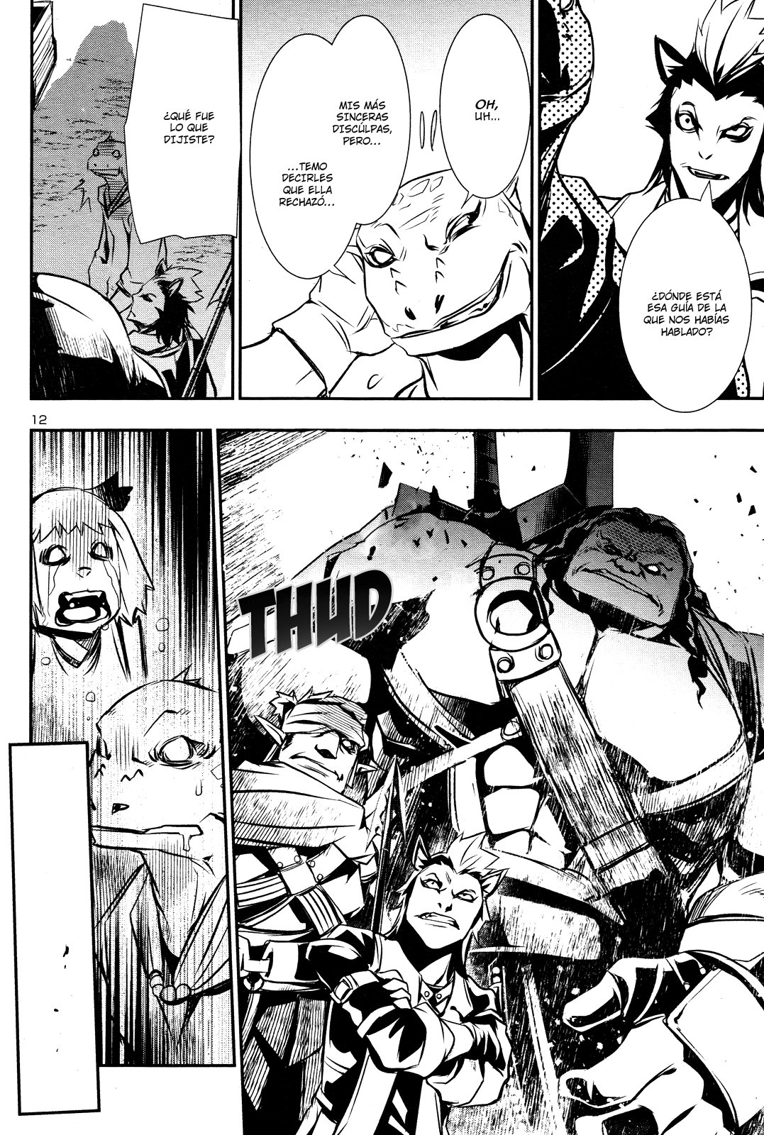 Shinju no Nectar Capitulo 14: Shiera de las Nereidas página 13