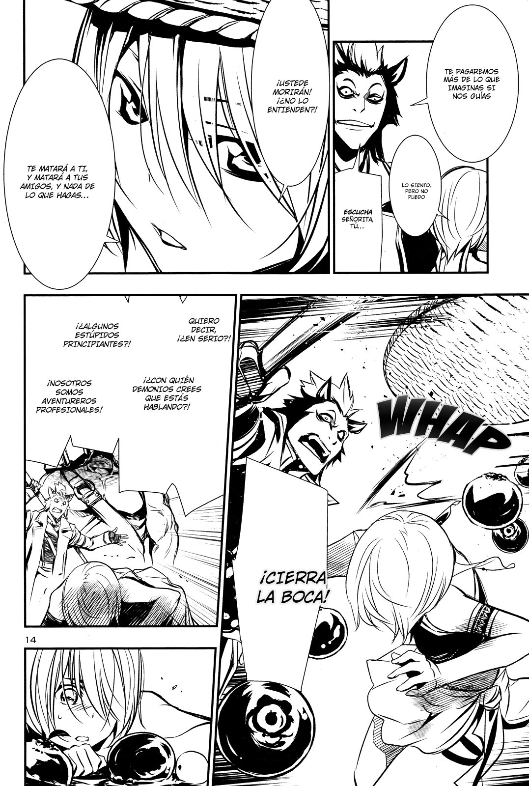 Shinju no Nectar Capitulo 14: Shiera de las Nereidas página 15