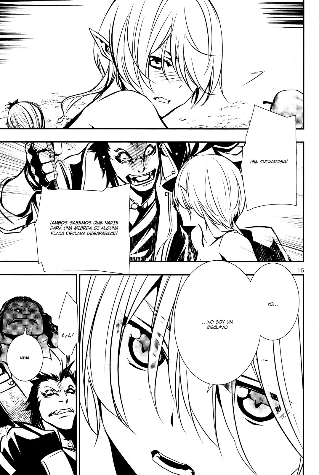 Shinju no Nectar Capitulo 14: Shiera de las Nereidas página 16