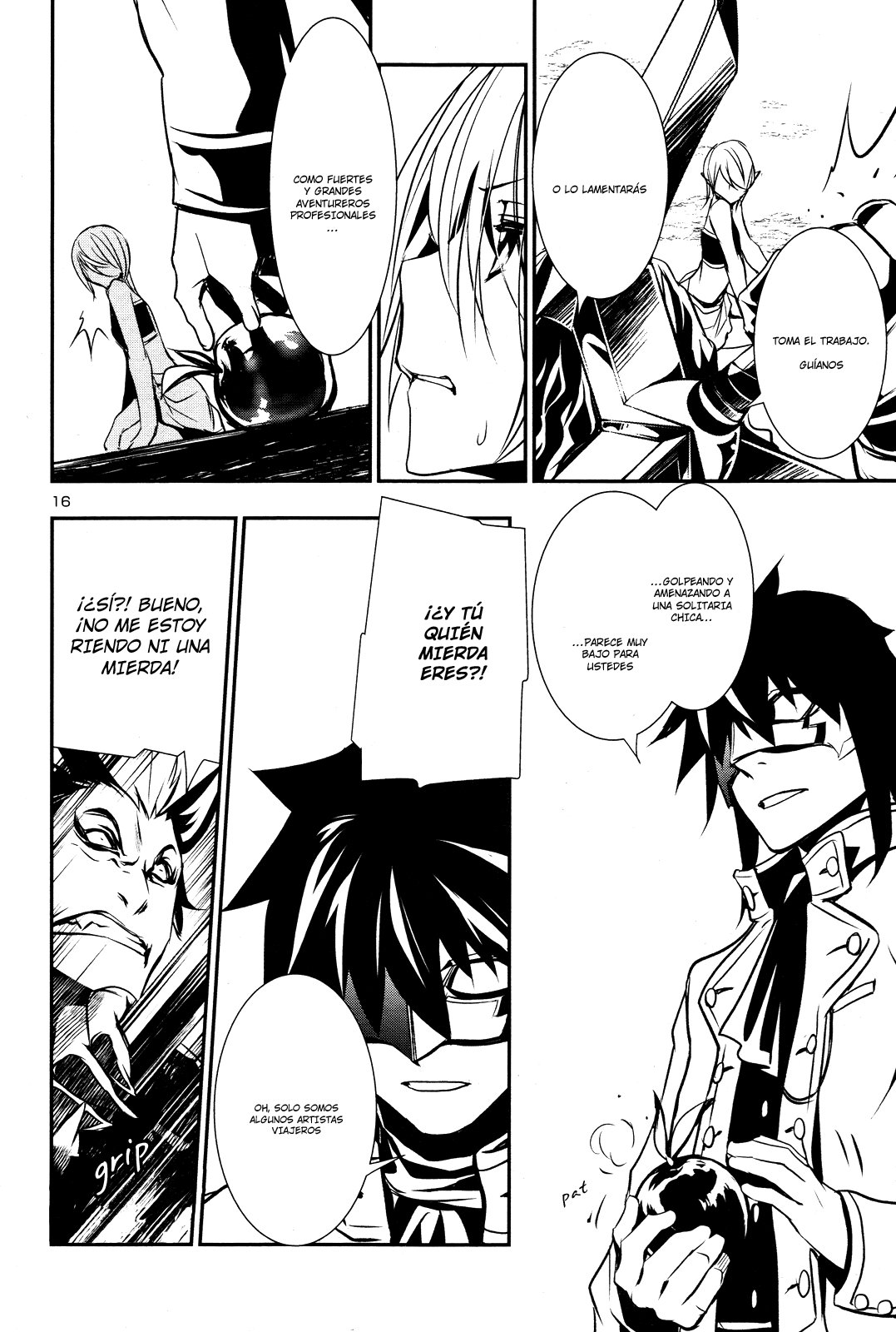 Shinju no Nectar Capitulo 14: Shiera de las Nereidas página 17