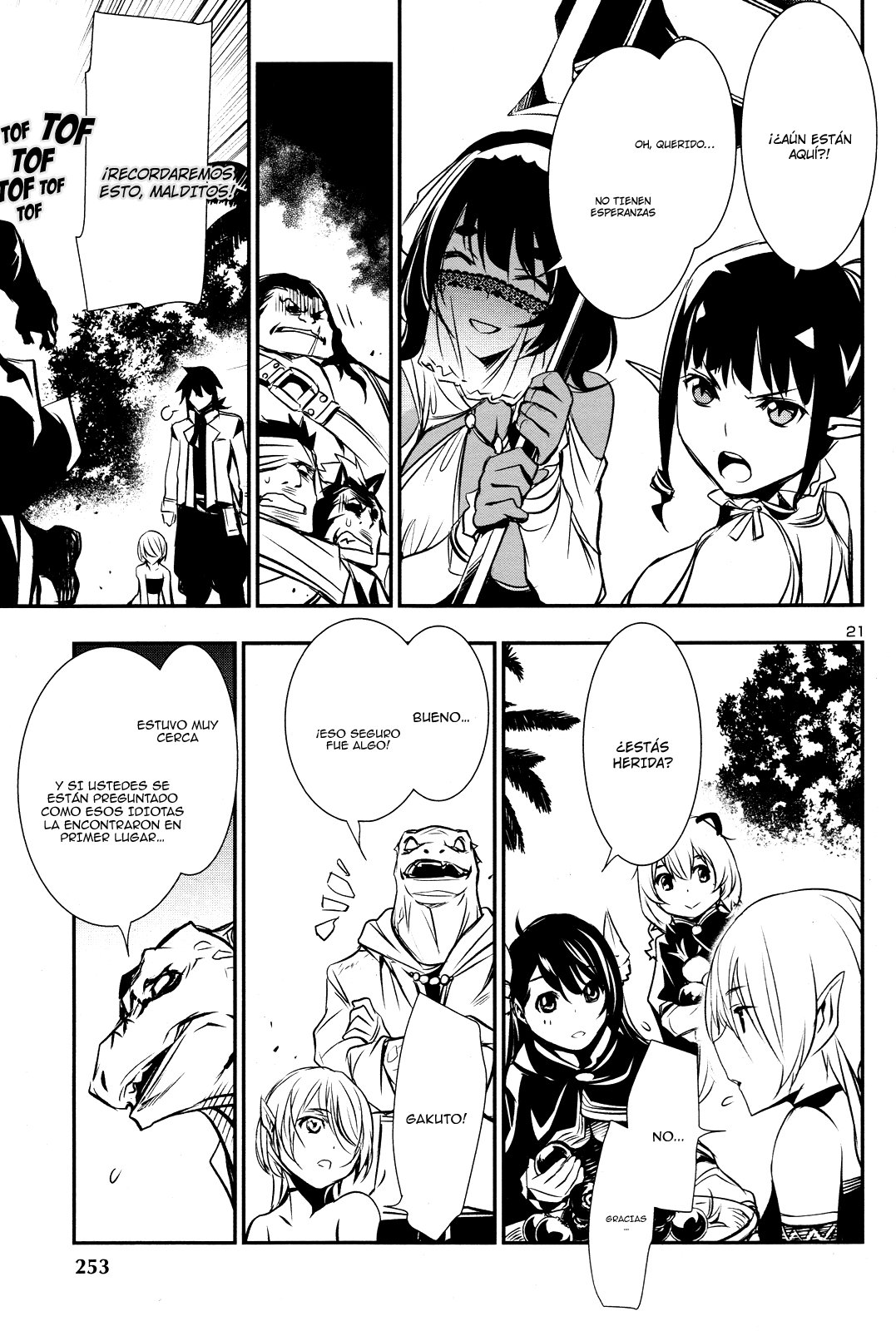 Shinju no Nectar Capitulo 14: Shiera de las Nereidas página 22