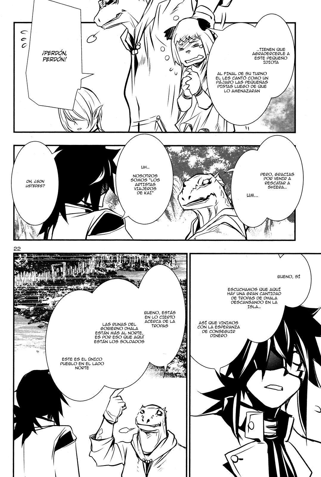 Shinju no Nectar Capitulo 14: Shiera de las Nereidas página 23