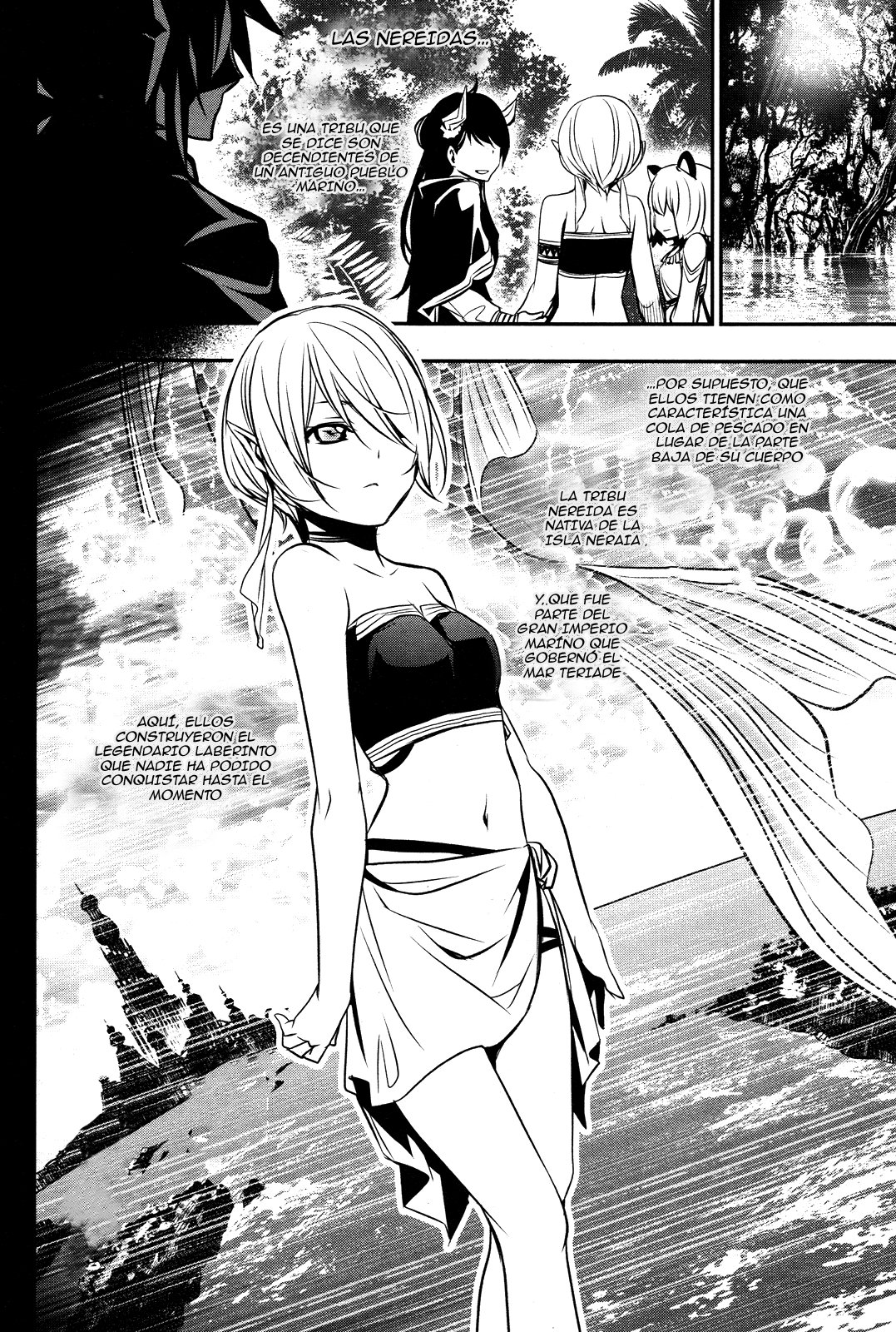 Shinju no Nectar Capitulo 14: Shiera de las Nereidas página 27