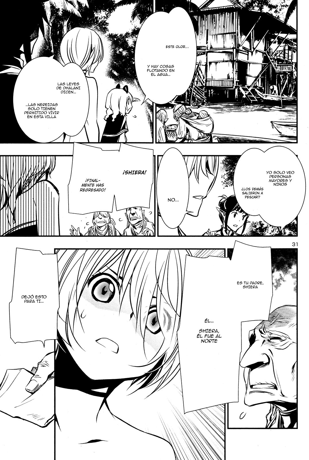 Shinju no Nectar Capitulo 14: Shiera de las Nereidas página 32