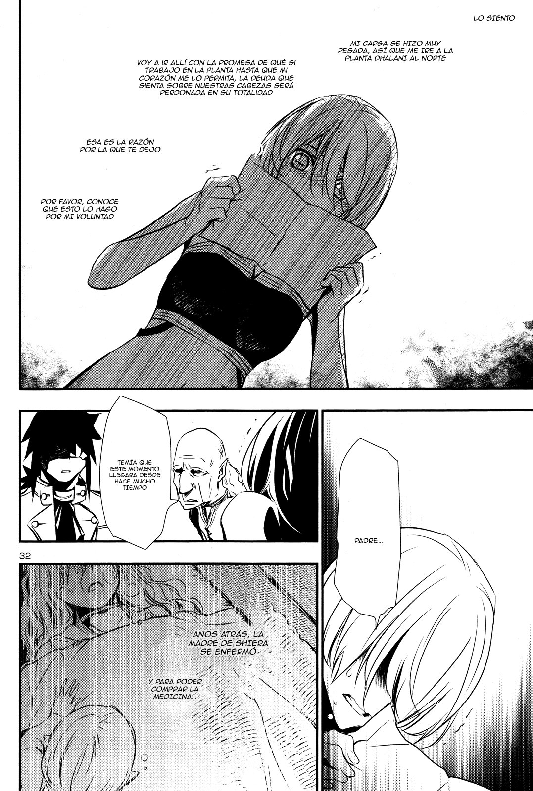 Shinju no Nectar Capitulo 14: Shiera de las Nereidas página 33