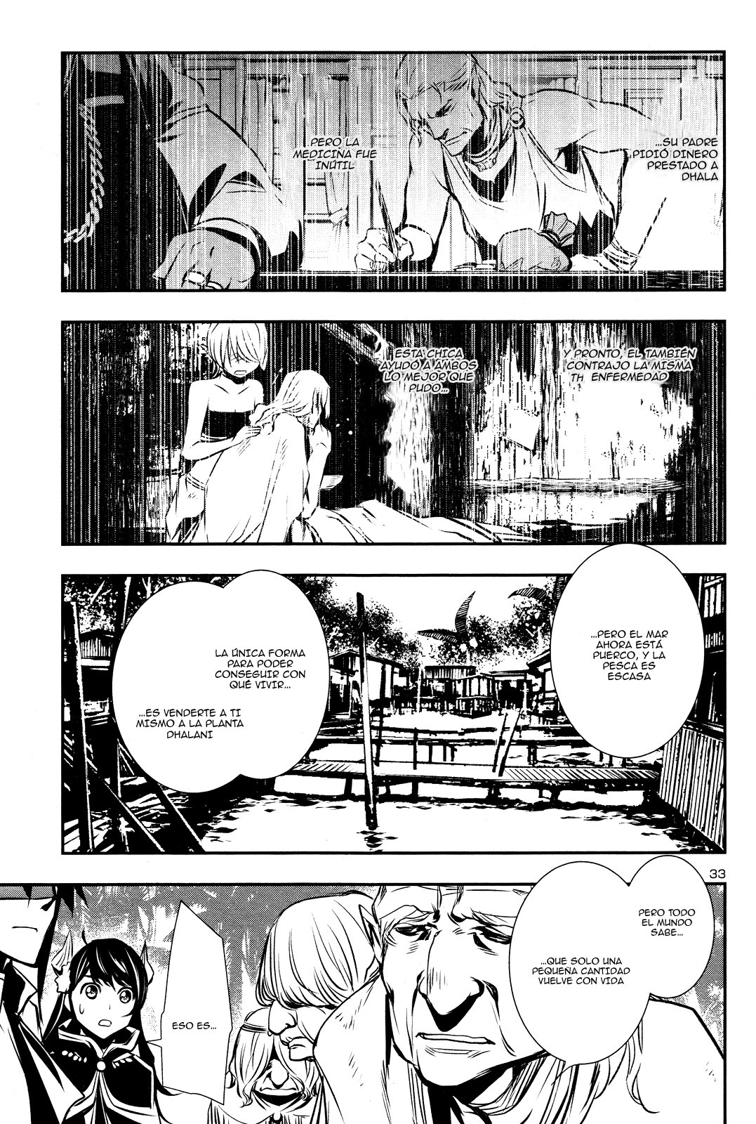 Shinju no Nectar Capitulo 14: Shiera de las Nereidas página 34