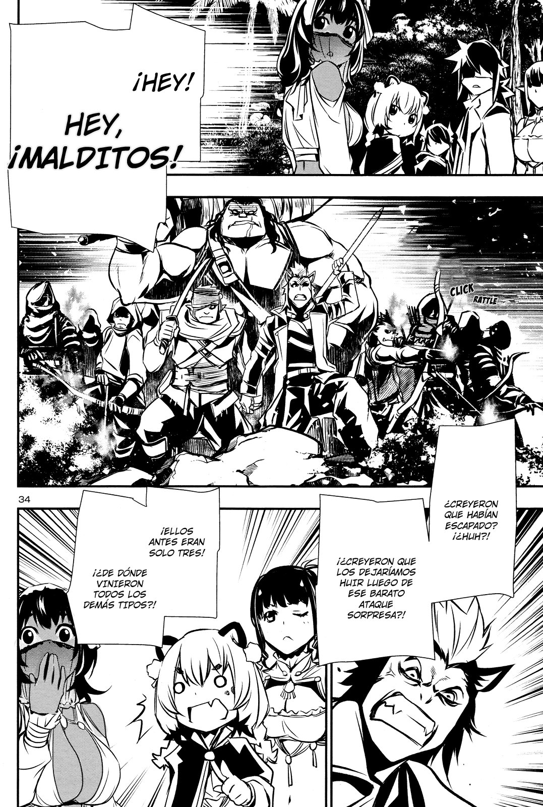 Shinju no Nectar Capitulo 14: Shiera de las Nereidas página 35