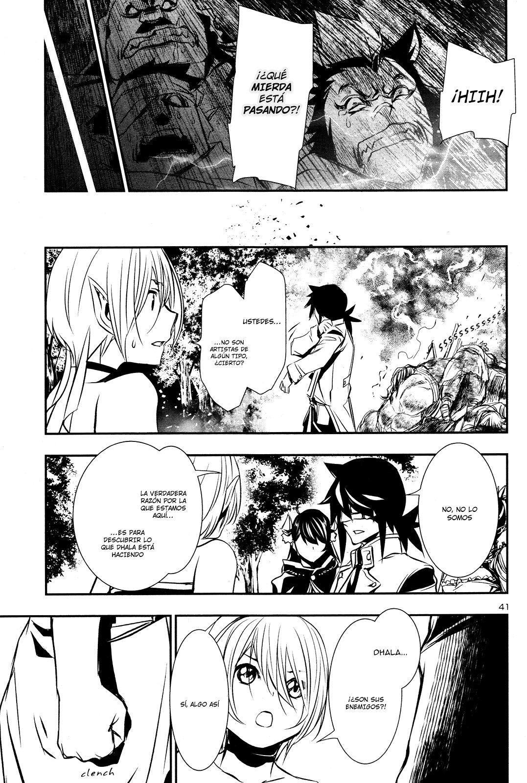 Shinju no Nectar Capitulo 14: Shiera de las Nereidas página 42
