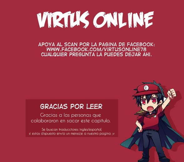 Shinju no Nectar Capitulo 14: Shiera de las Nereidas página 47