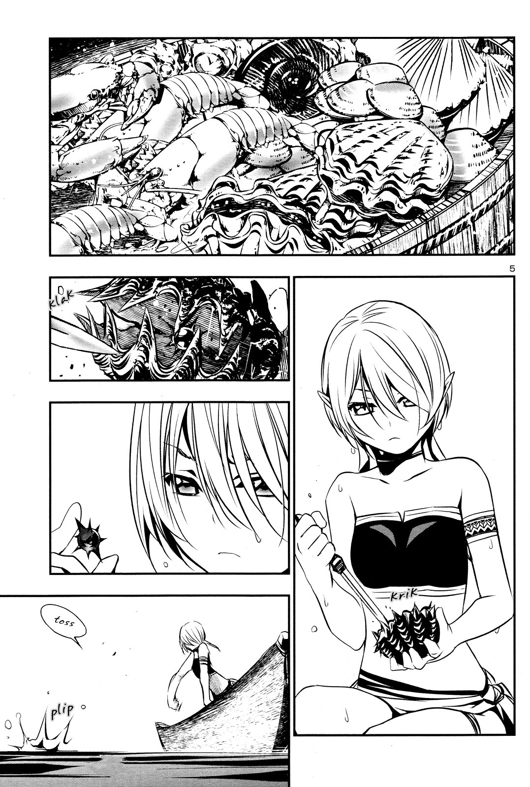 Shinju no Nectar Capitulo 14: Shiera de las Nereidas página 6