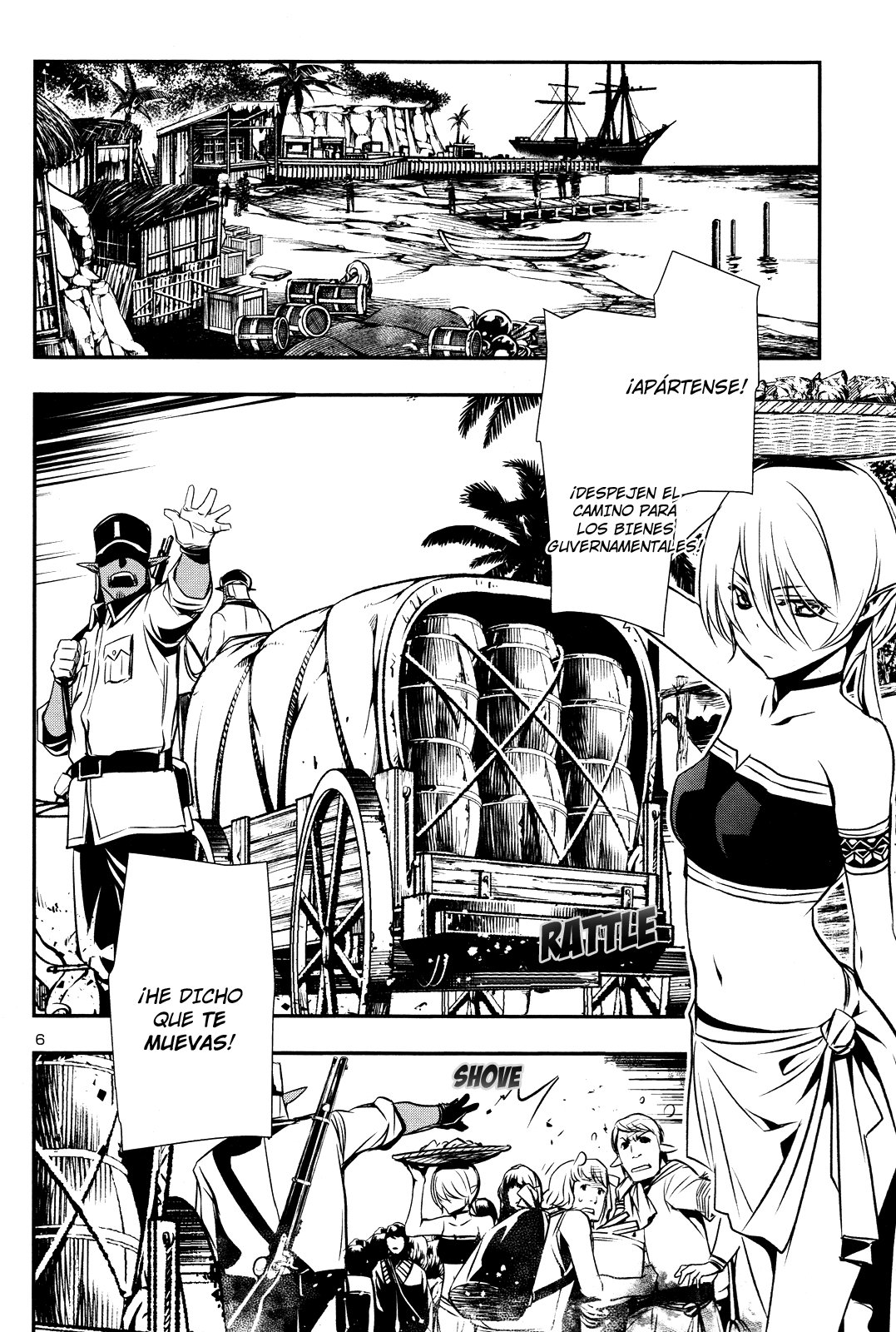 Shinju no Nectar Capitulo 14: Shiera de las Nereidas página 7
