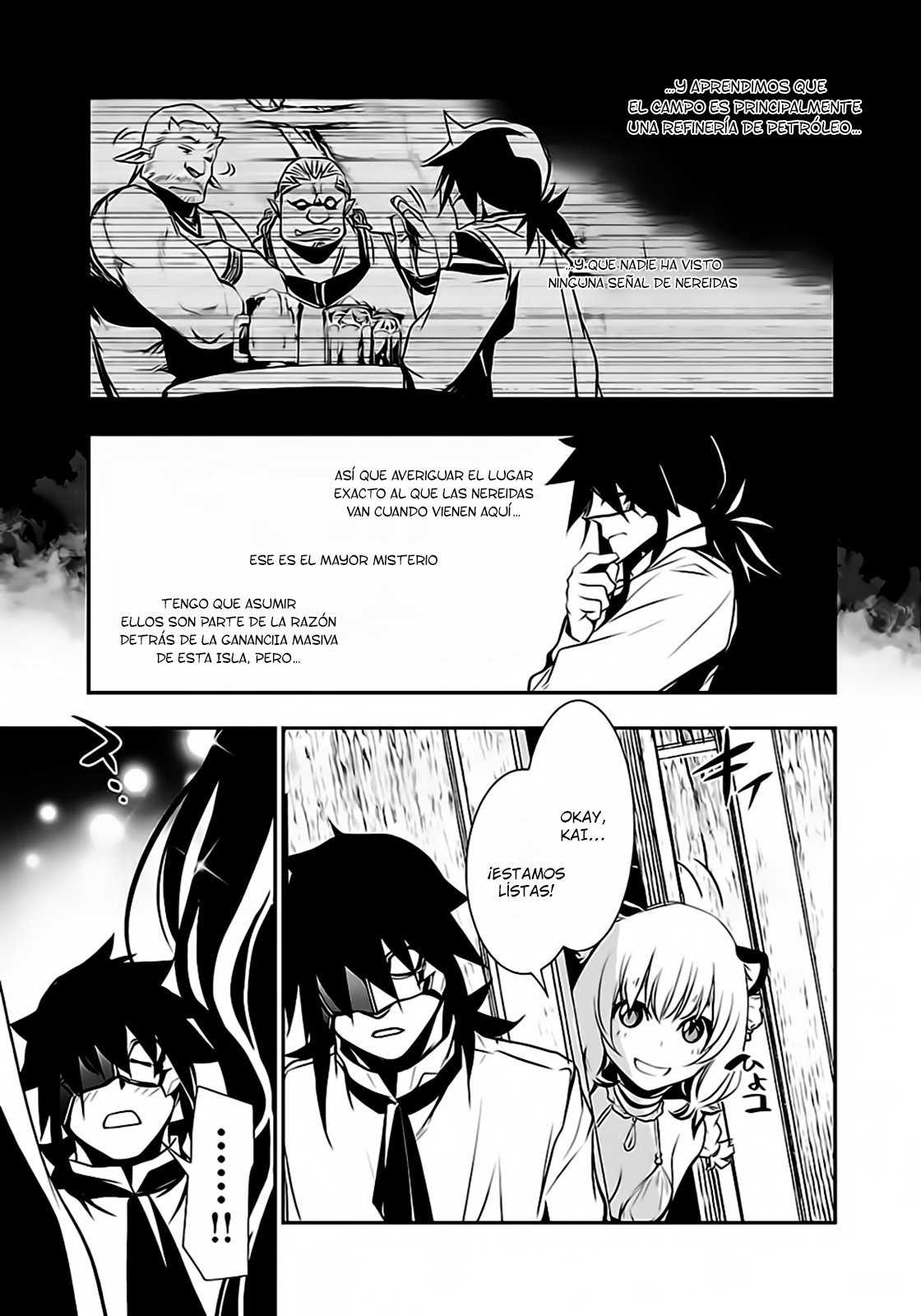 Shinju no Nectar Capitulo 15: Infiltración página 11