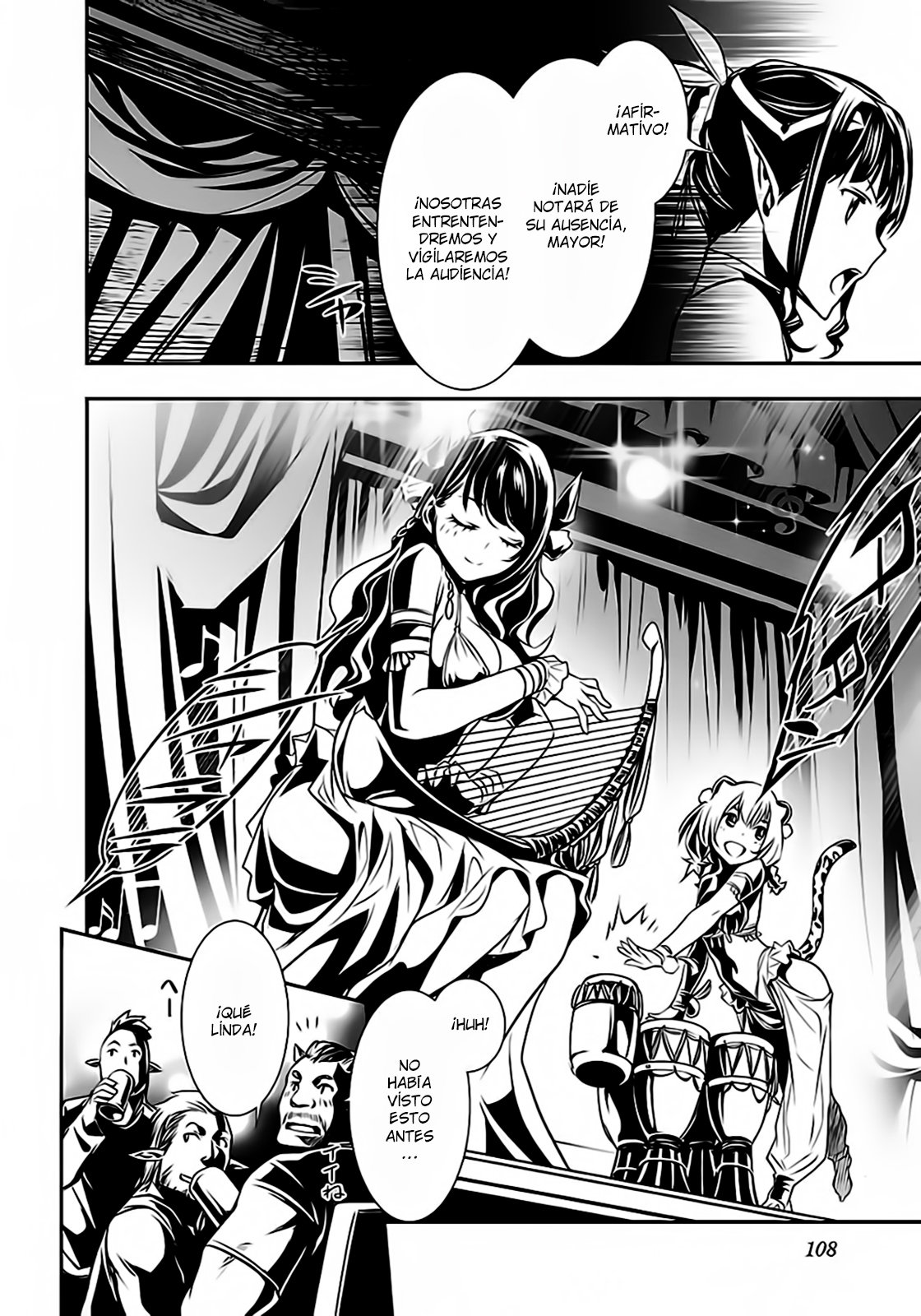 Shinju no Nectar Capitulo 15: Infiltración página 14