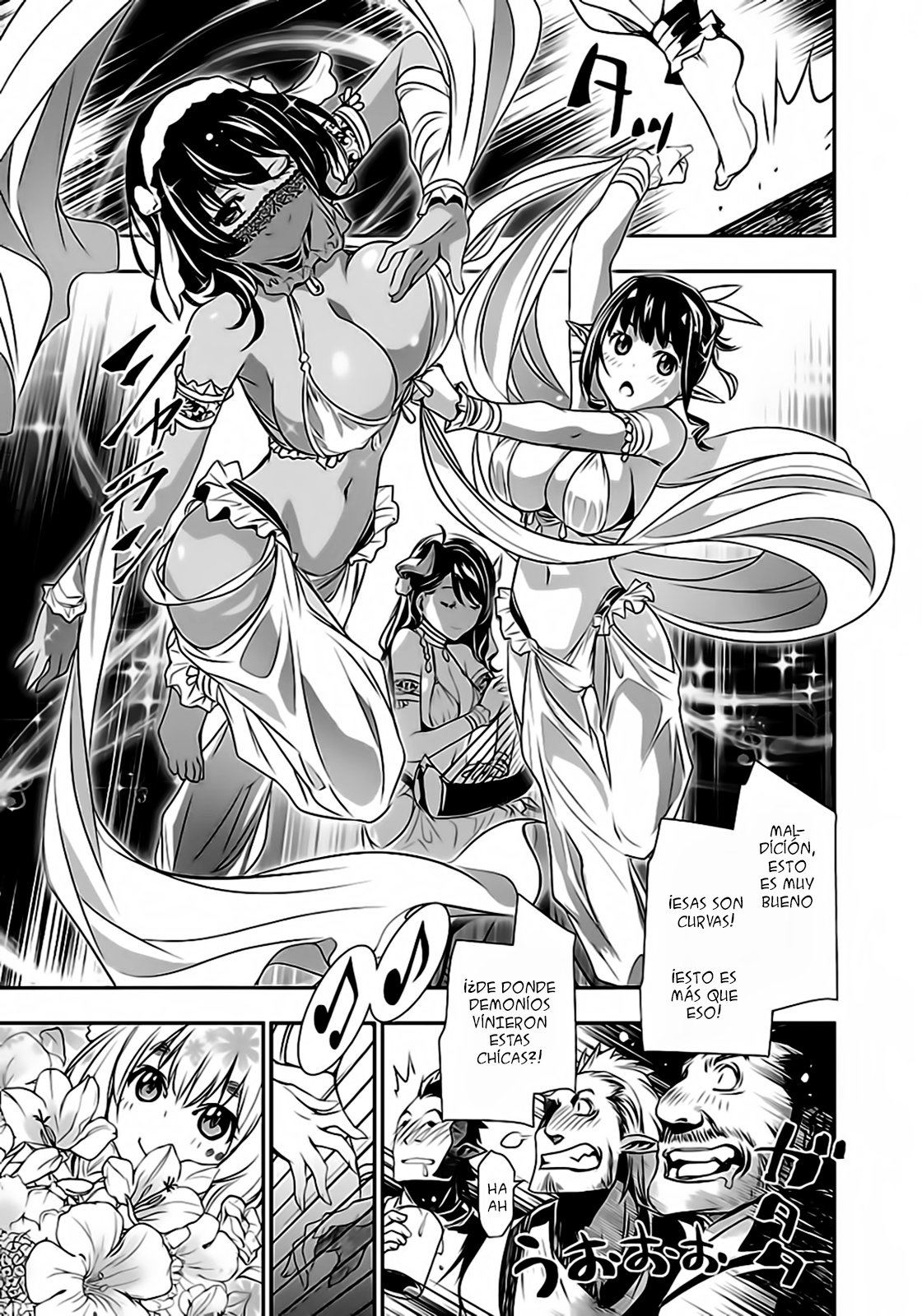 Shinju no Nectar Capitulo 15: Infiltración página 15