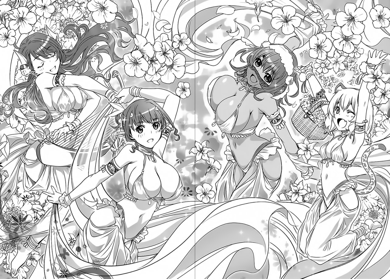 Shinju no Nectar Capitulo 15: Infiltración página 16