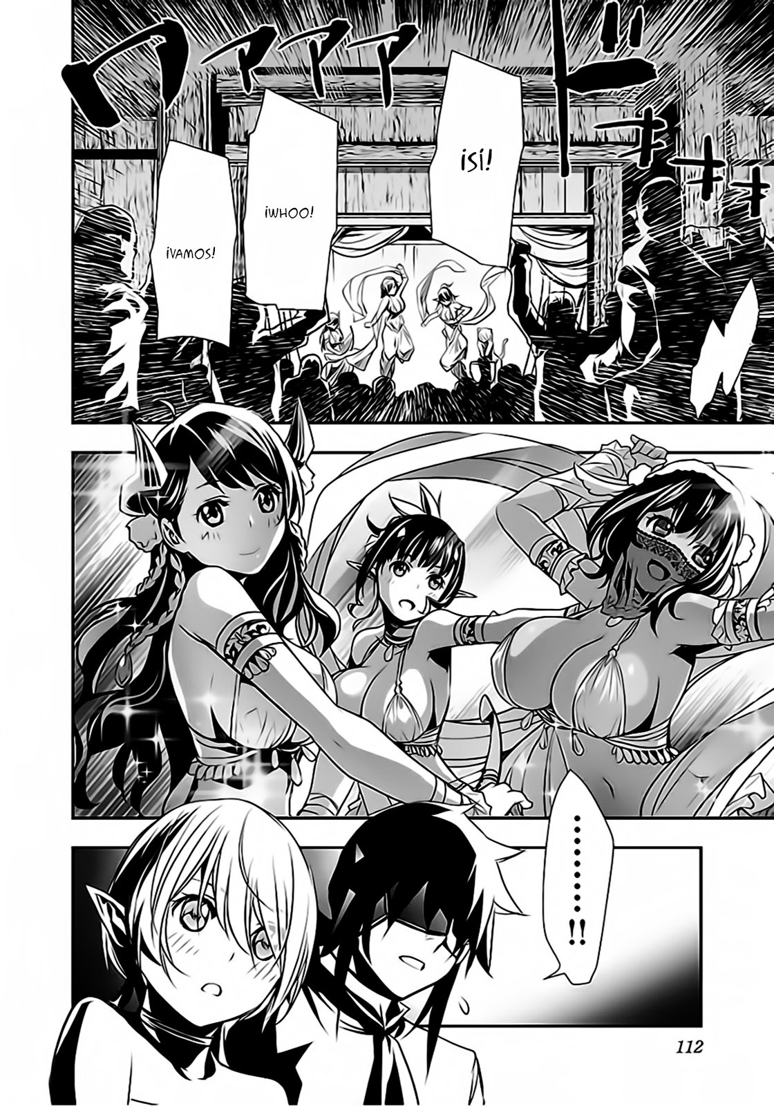Shinju no Nectar Capitulo 15: Infiltración página 17