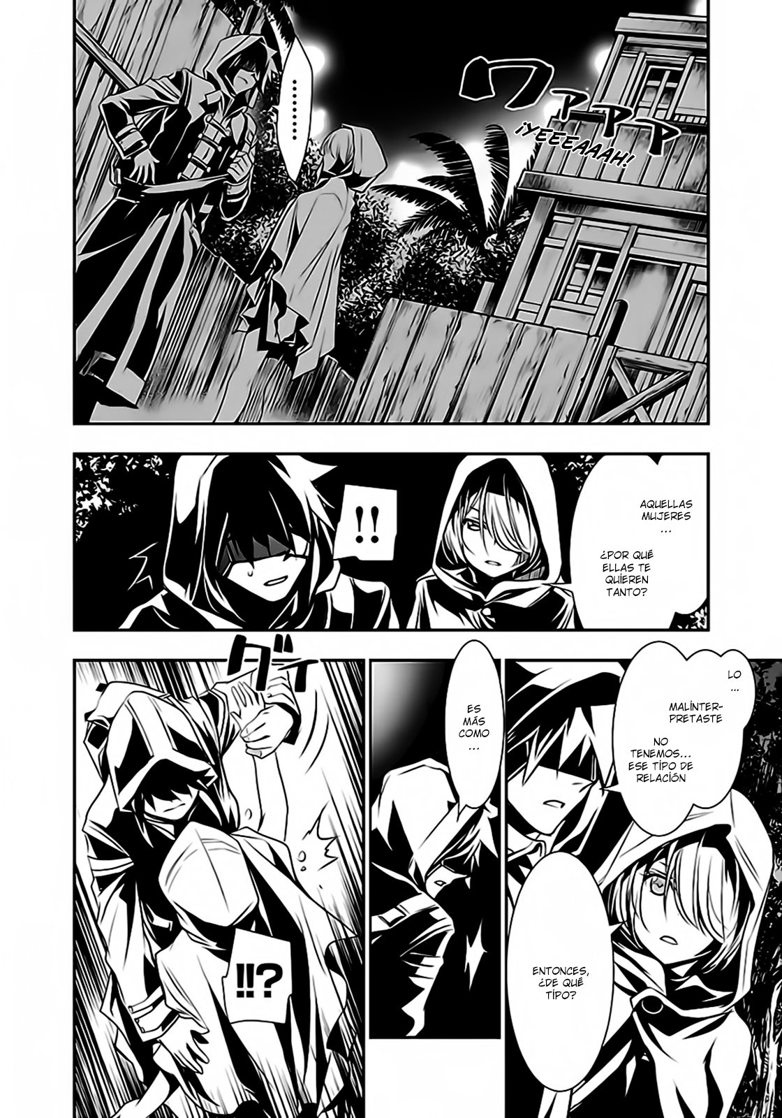 Shinju no Nectar Capitulo 15: Infiltración página 19