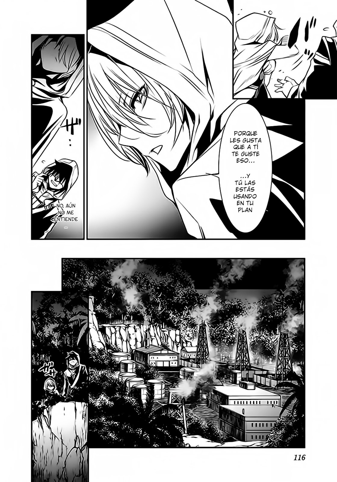 Shinju no Nectar Capitulo 15: Infiltración página 21