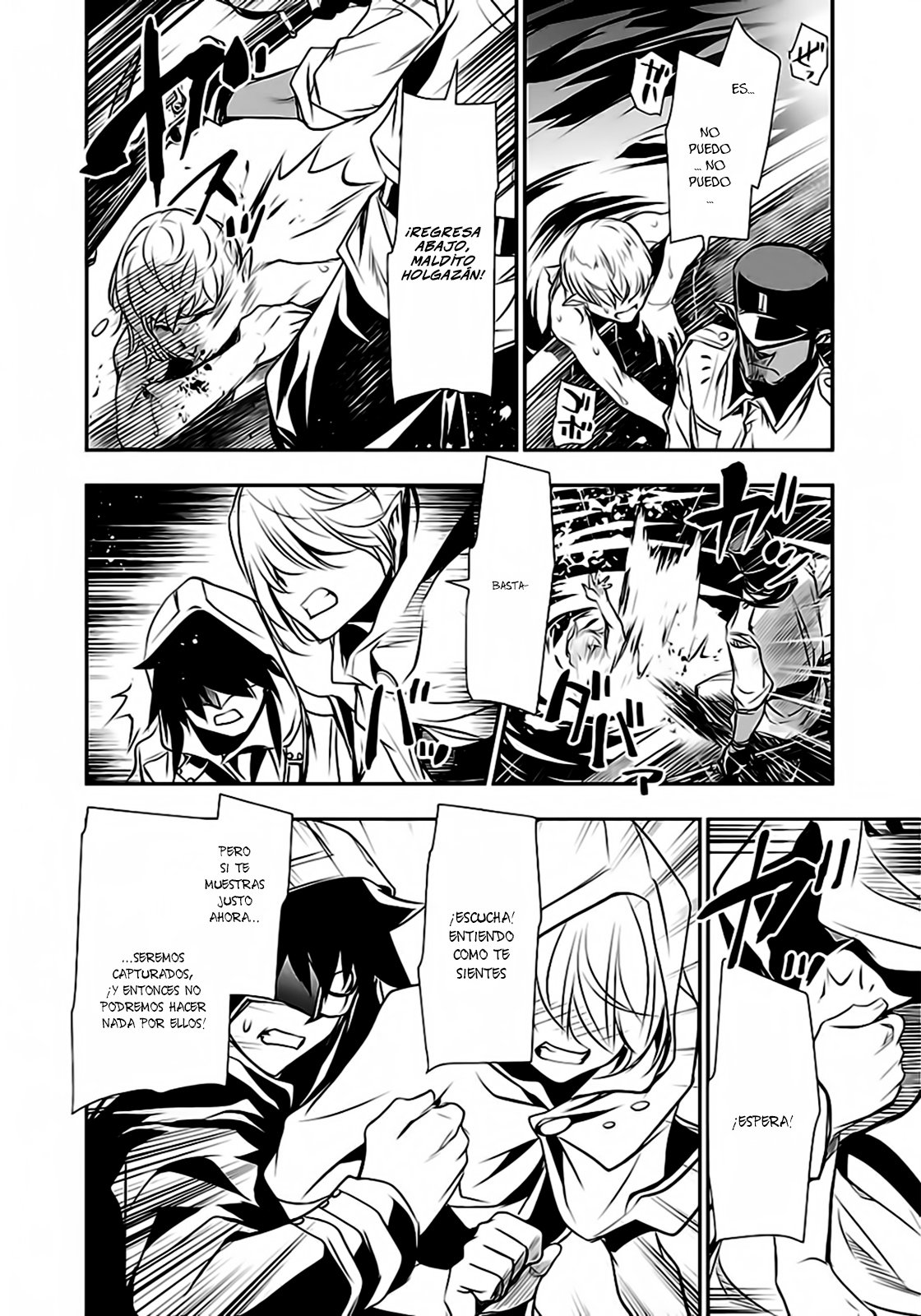 Shinju no Nectar Capitulo 15: Infiltración página 27