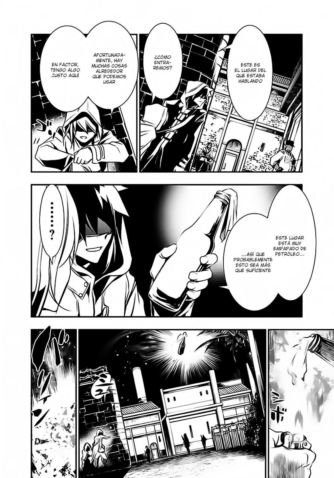 Shinju no Nectar Capitulo 15: Infiltración página 29
