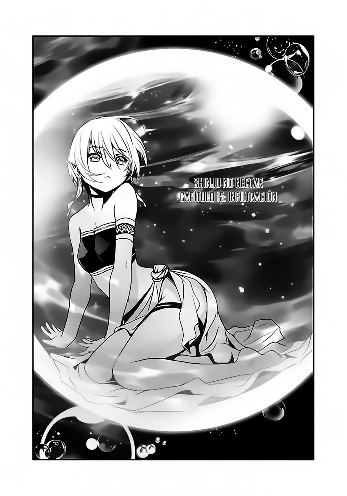 Shinju no Nectar Capitulo 15: Infiltración página 3