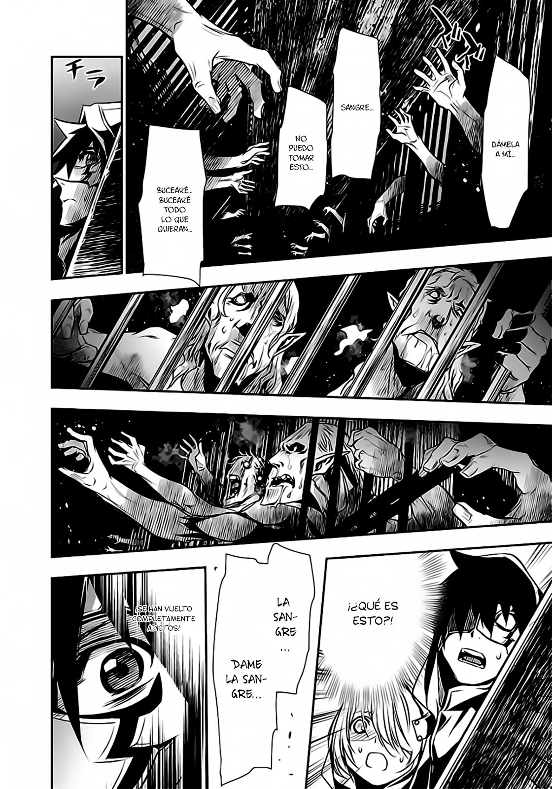 Shinju no Nectar Capitulo 15: Infiltración página 33