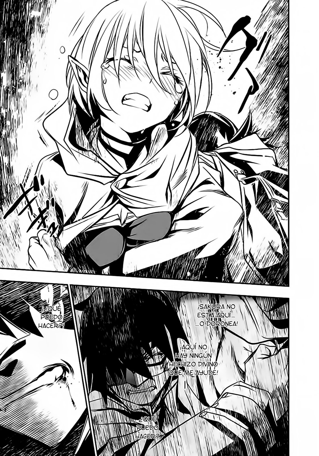Shinju no Nectar Capitulo 15: Infiltración página 40