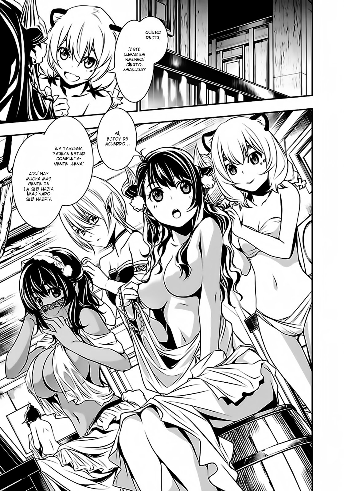 Shinju no Nectar Capitulo 15: Infiltración página 5