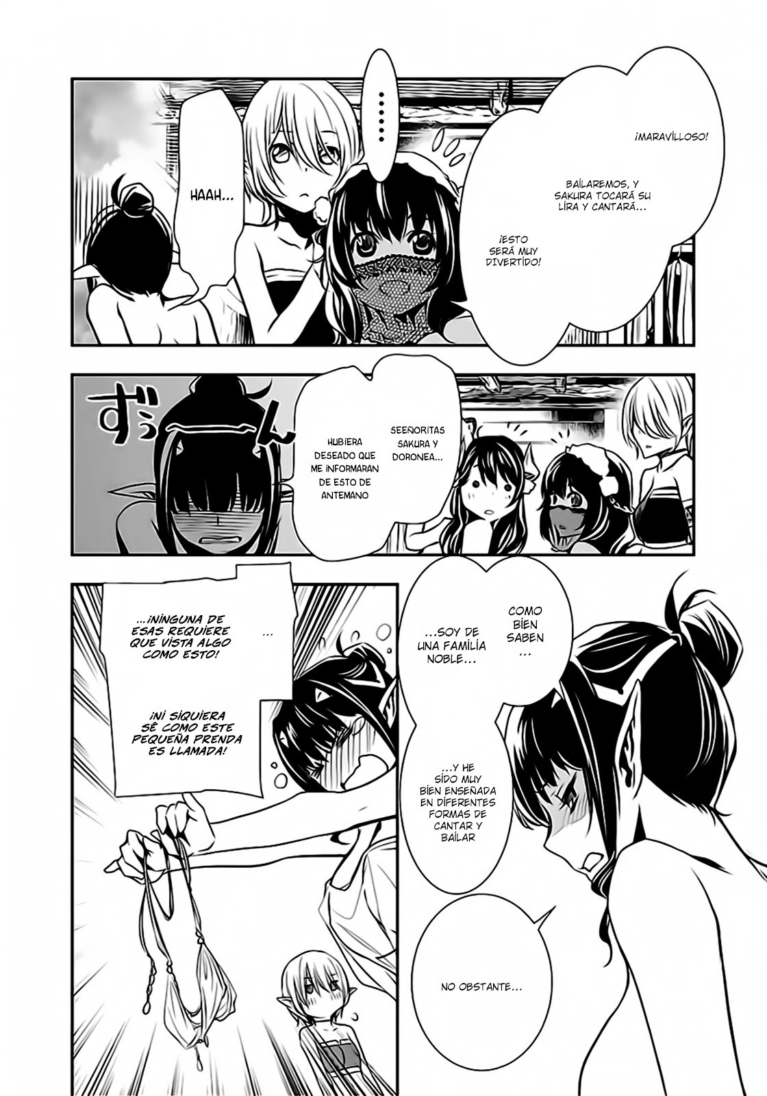 Shinju no Nectar Capitulo 15: Infiltración página 6