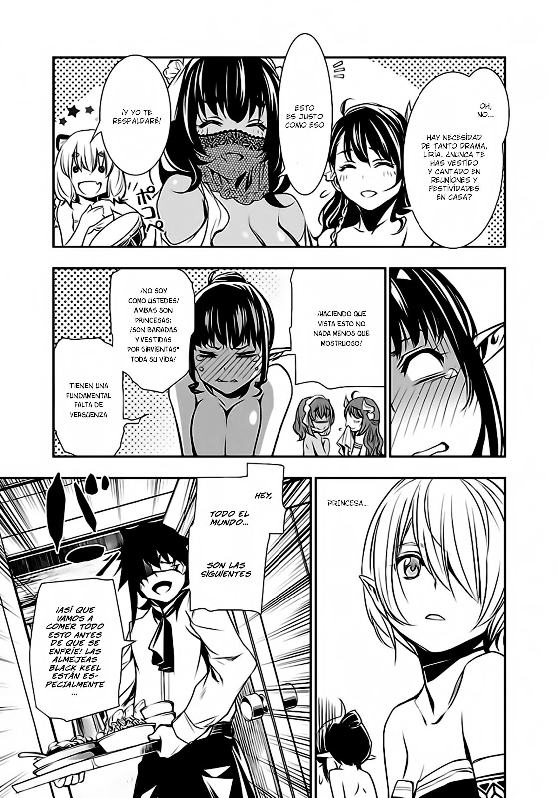 Shinju no Nectar Capitulo 15: Infiltración página 7