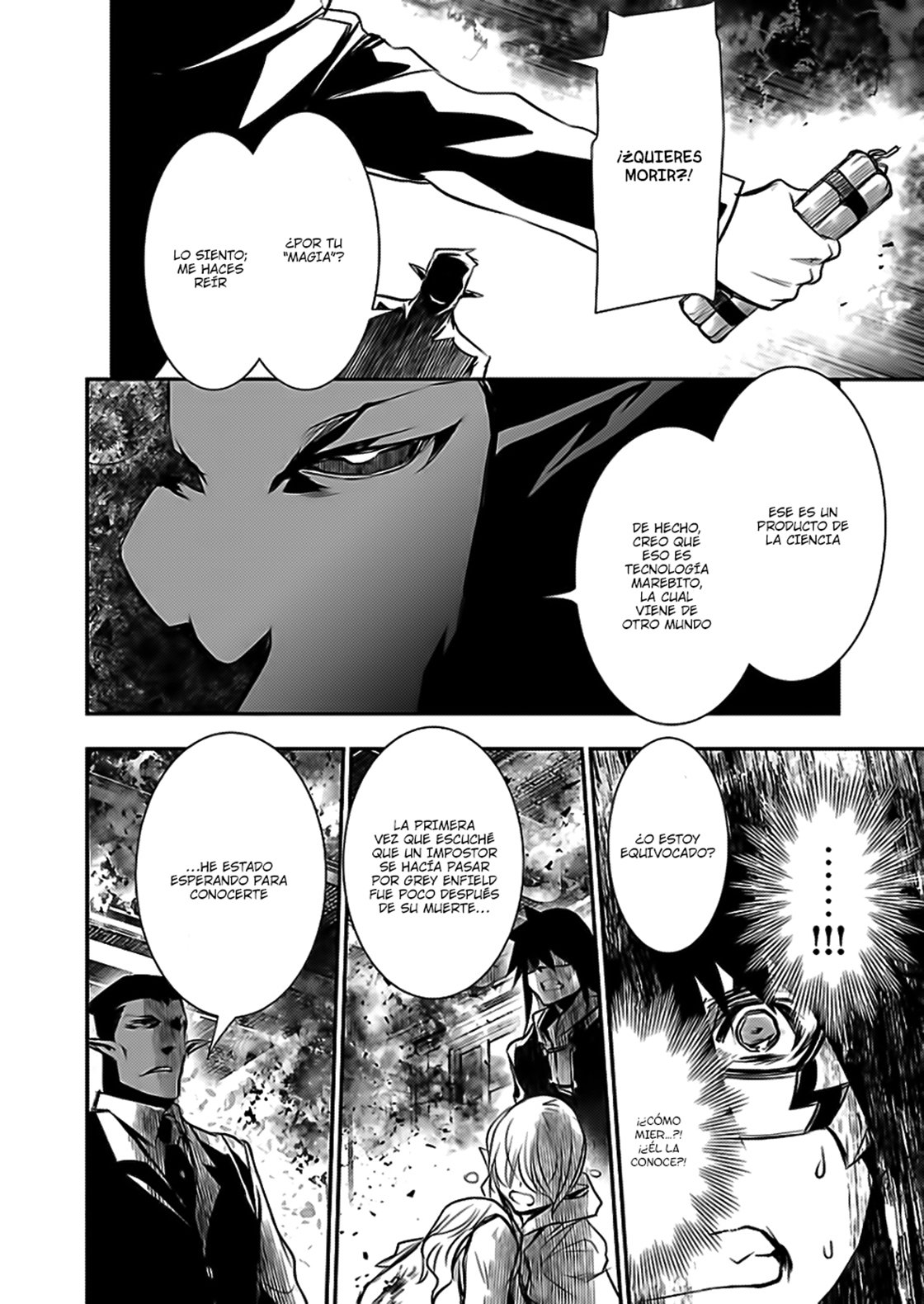 Shinju no Nectar Capitulo 16: Sangre de sirena página 11