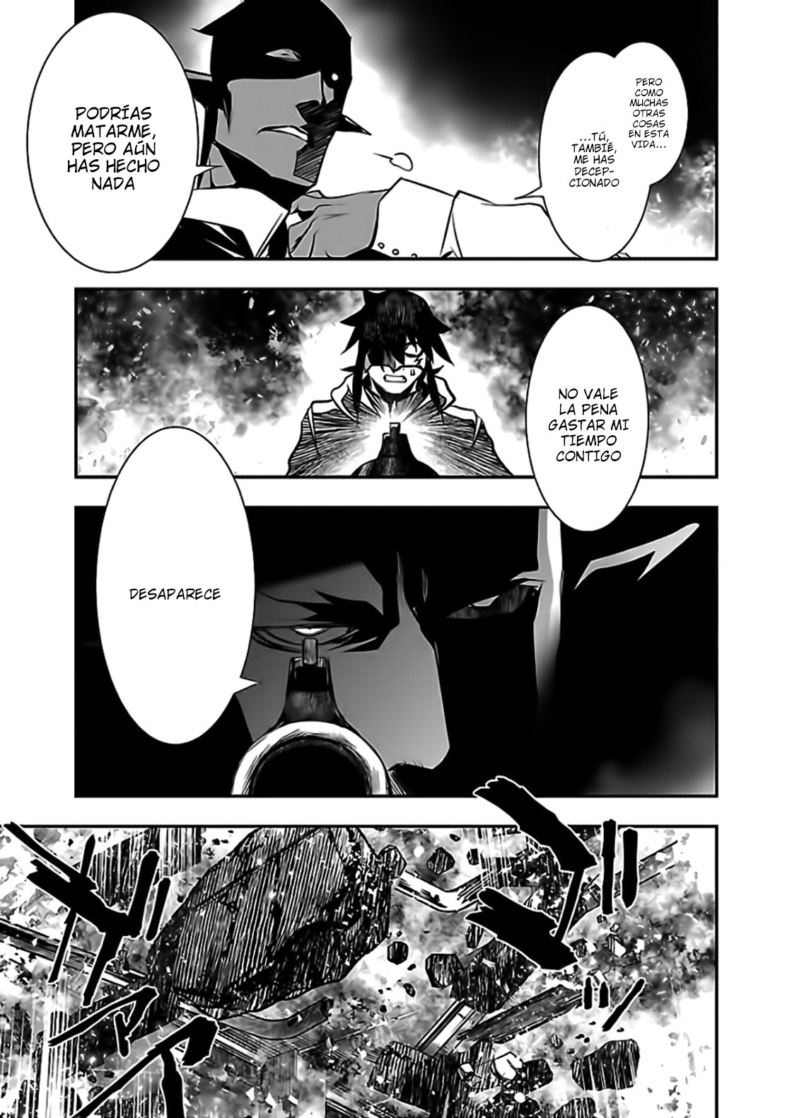 Shinju no Nectar Capitulo 16: Sangre de sirena página 12