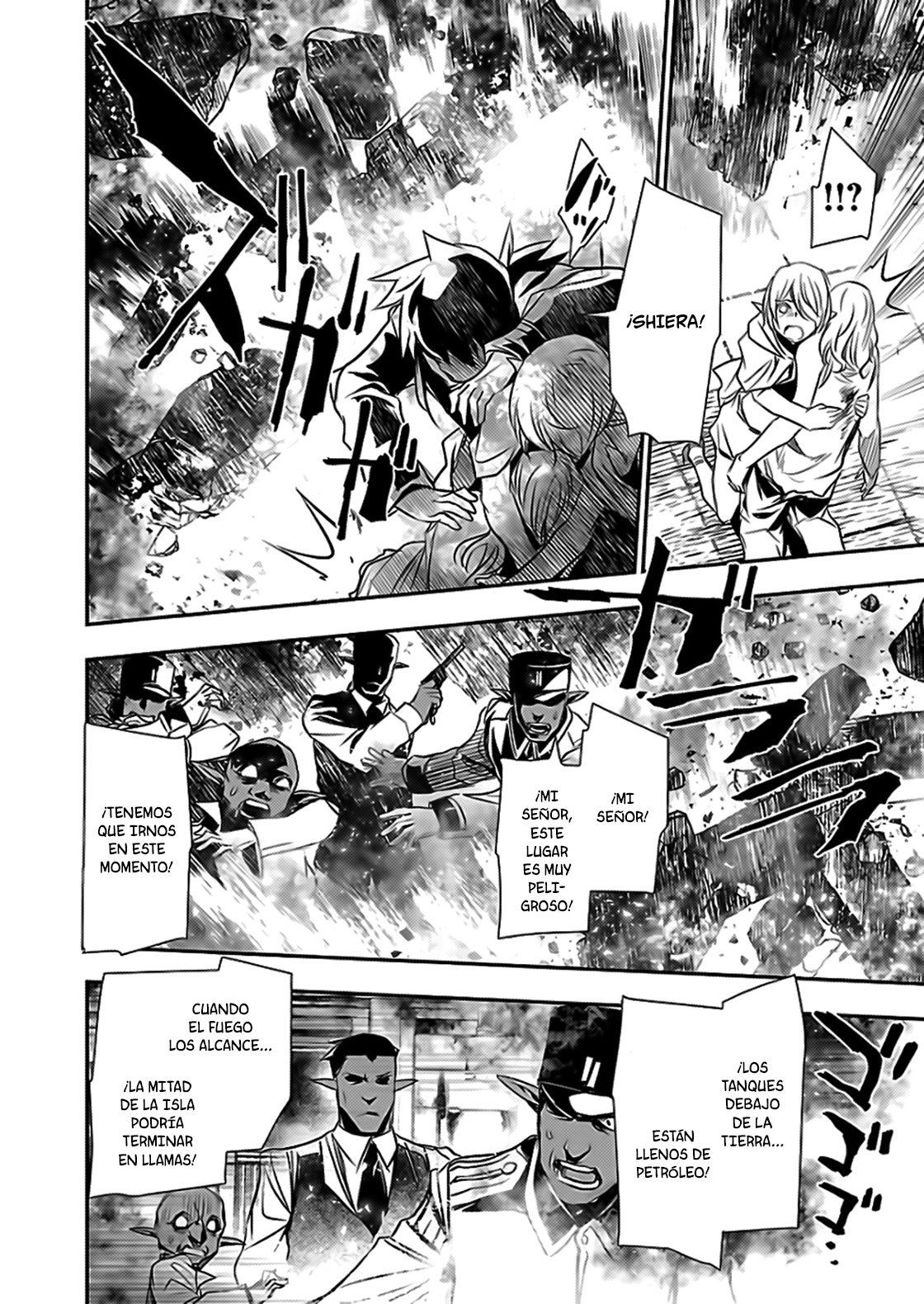 Shinju no Nectar Capitulo 16: Sangre de sirena página 13