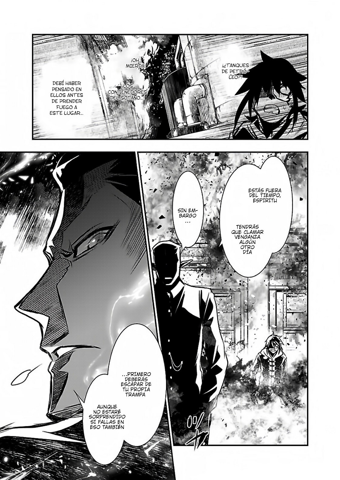 Shinju no Nectar Capitulo 16: Sangre de sirena página 14