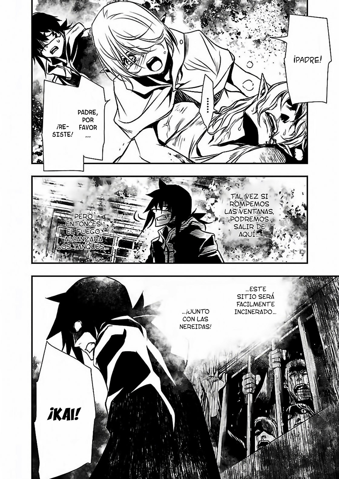 Shinju no Nectar Capitulo 16: Sangre de sirena página 15